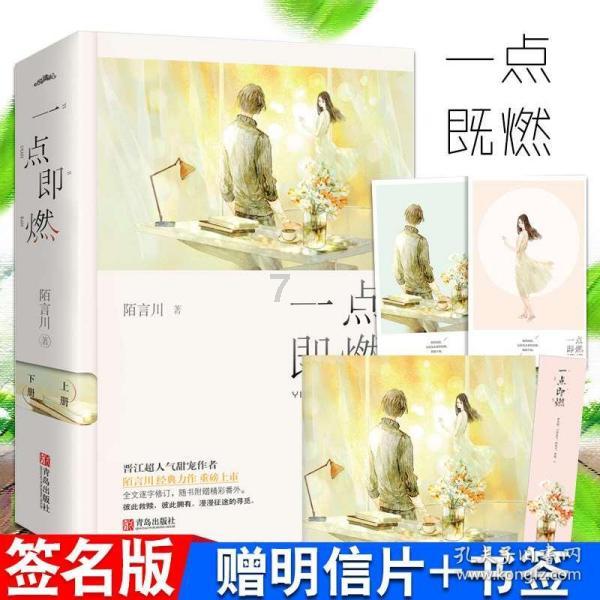 二甲双胍与阿卡波糖相比，哪种降糖作用更快一些？