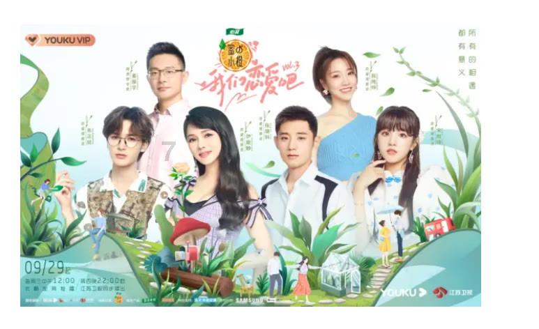 知青为报恩留在乡下，愿意娶带4娃的寡妇，隐居深山生活清贫自足