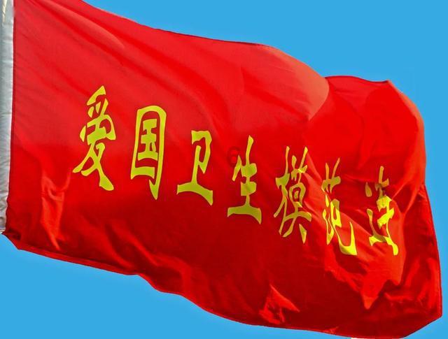 点星沉月