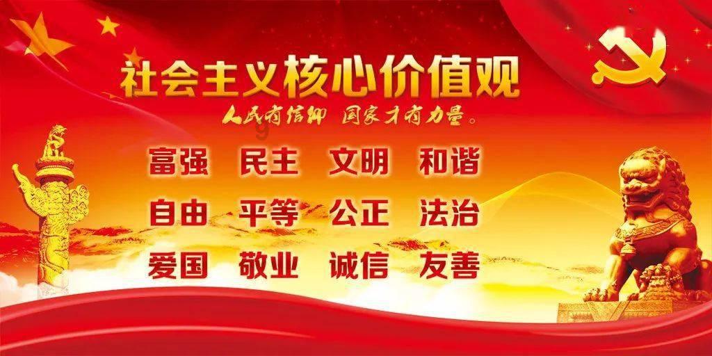 浓情聚腊八 粥香暖寒冬——衡阳市五中食堂精心为教职工献上腊八粥
