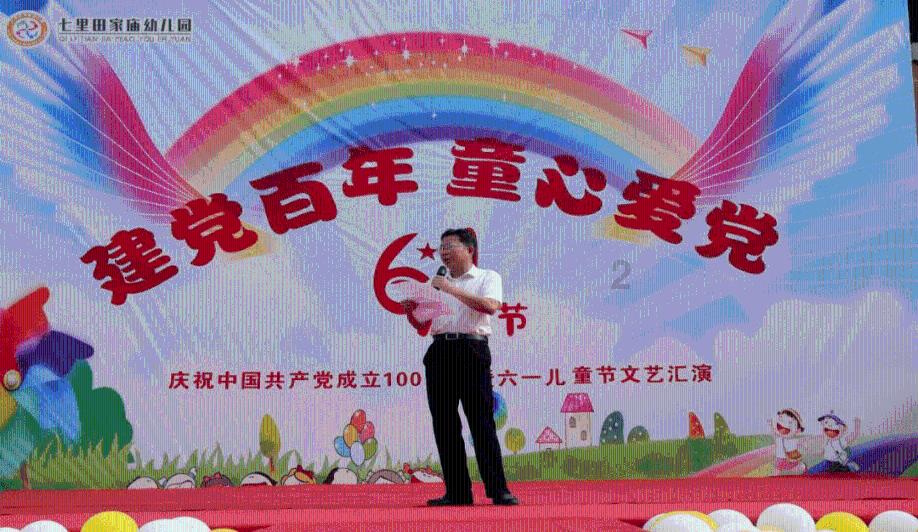 上古卷轴5