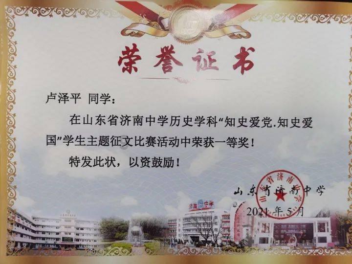 得分统计出炉!李盈莹最高分难救天津女排,仲慧领衔球队主场大胜