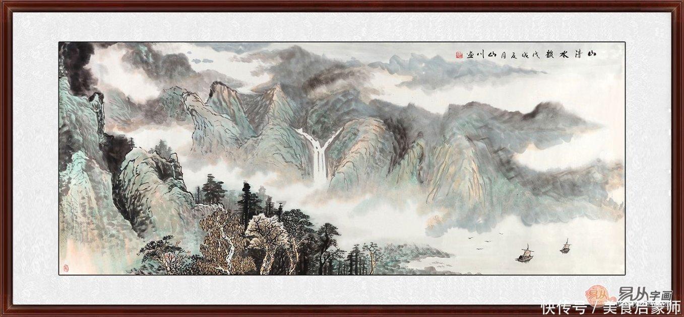 远征军：维京