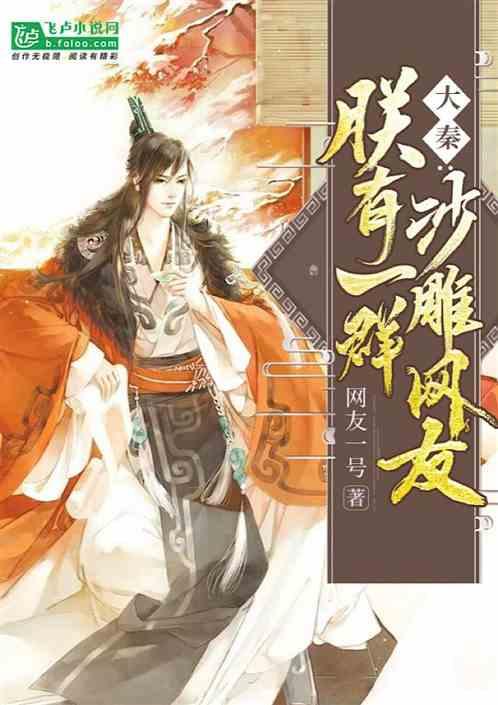 惋惜!50岁歌手灰子去世,死因曝光,曾与杨坤一起录制节目
