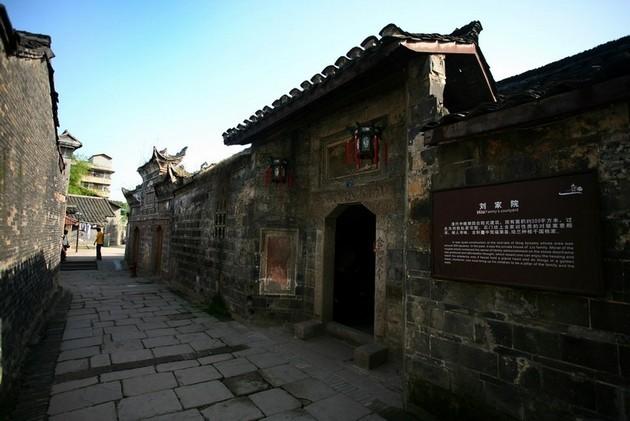 河洛群侠传
